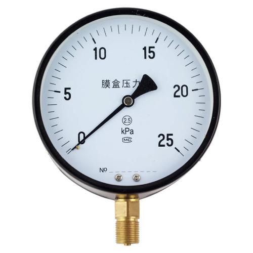 YE-100、150膜盒壓力表